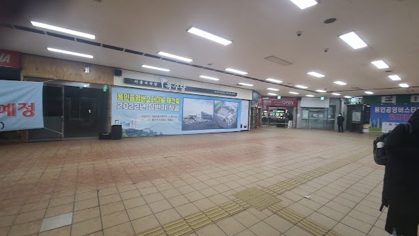Yongin Bus Terminal (Intercity) 3