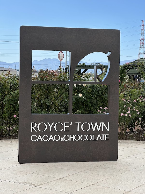 ROYCE' CACAO&CHOCOLATE TOWN 2