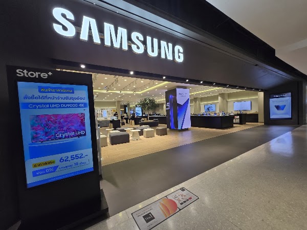 Samsung Experience Store Central World 4 Fl.