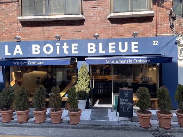 La Boite Bleue