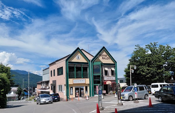 Fujiyoshidashi Information Centre