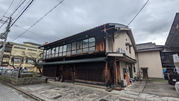 Kinse Ryokan 1