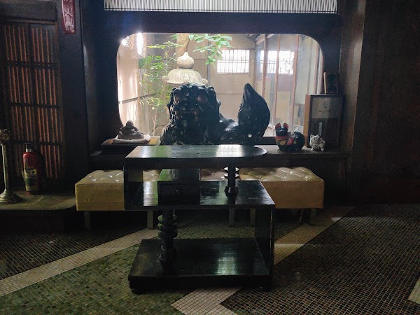 Kinse Ryokan 2