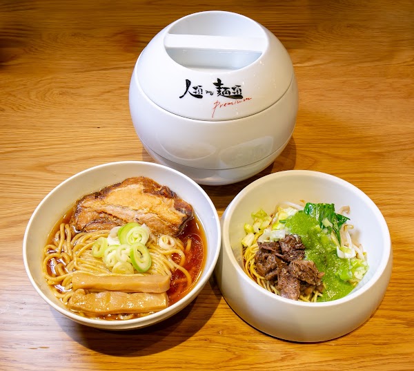Human Beings Everybody Noodles Premium 5