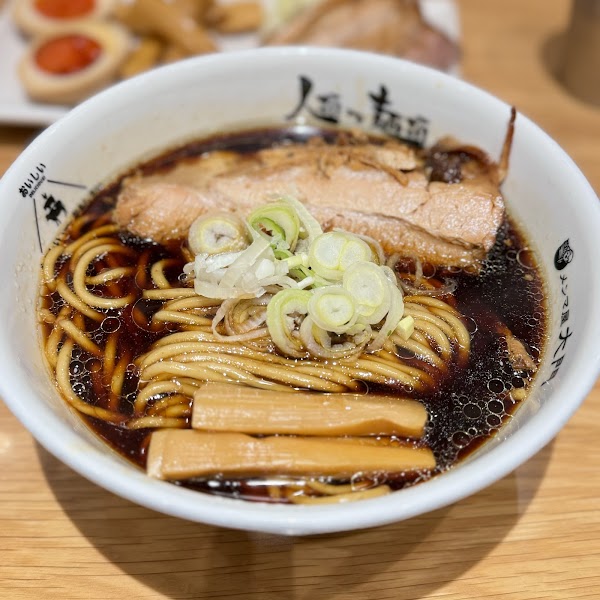 Human Beings Everybody Noodles Premium 3