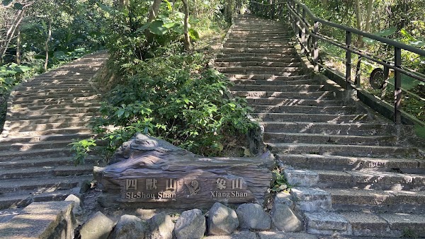 Xiangshan Photography Platform 3