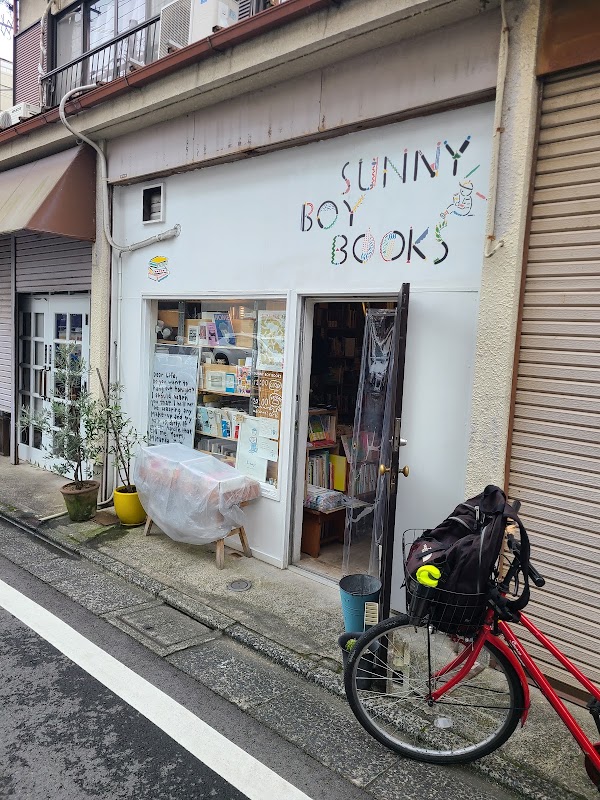 SUNNY BOY BOOKS