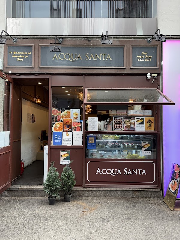Aqua Santa Seongsu Cafe 2