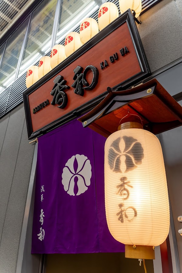 Asakusa Kaguwa Cabaret