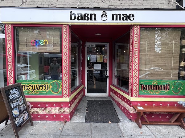 Baan Mae