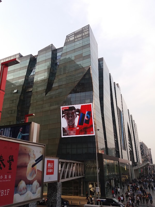 Joy City