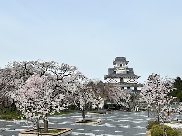 Nagahama 4