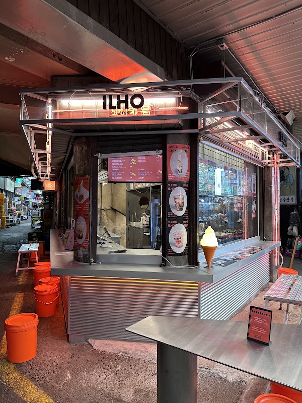 광장시장 일호상회 (ILHO Market) 1