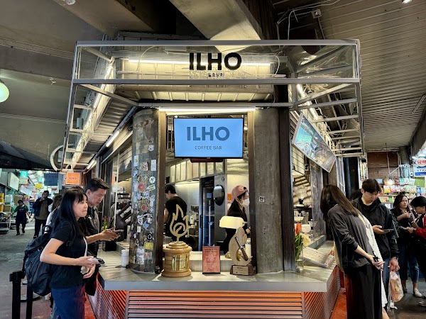 광장시장 일호상회 (ILHO Market) 4