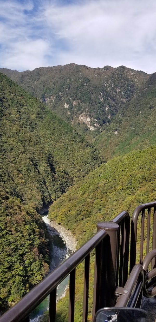 Hinoji Valley - Iya River Bend Observation Point 3