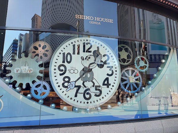 Seiko House Ginza Clock Tower 5