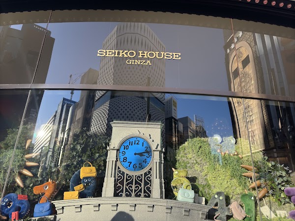 Seiko House Ginza Clock Tower 4