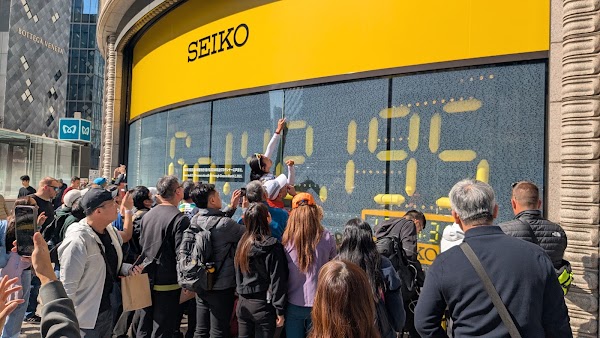 Seiko House Ginza Clock Tower 2