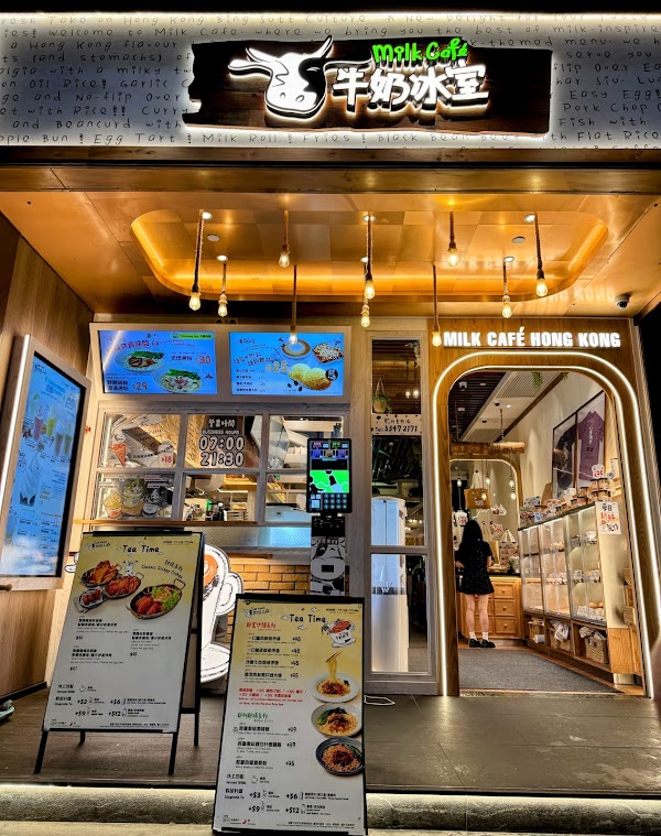 Hong Kong 26