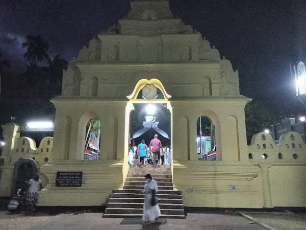 Muthiyangana Raja Maha Viharaya 4
