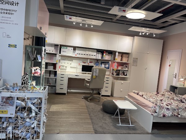 IKEA Guangzhou Tianhe Store 4