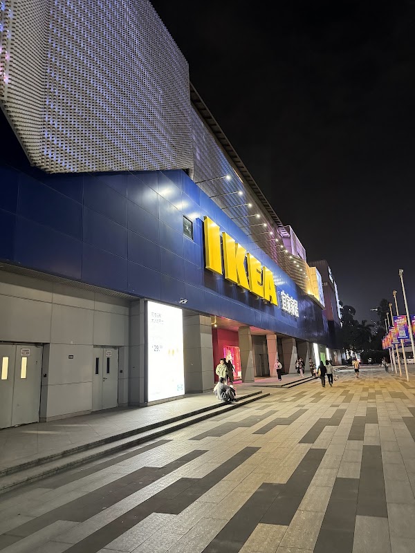 IKEA Guangzhou Tianhe Store 3