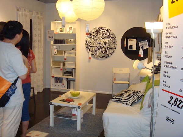 IKEA Guangzhou Tianhe Store 2
