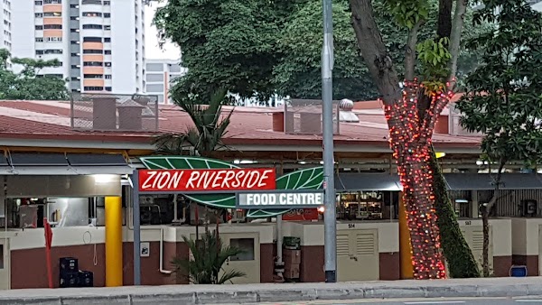 Zhi Wei Xian Zion Road Big Prawn Noodle 知味鲜