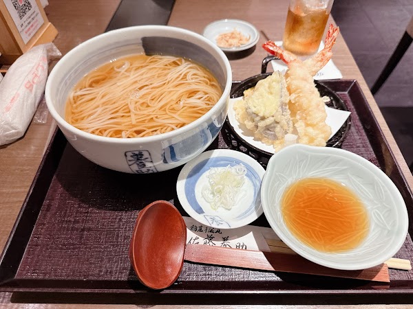 Sato Yosuke Ginza Inaniwa Udon 3