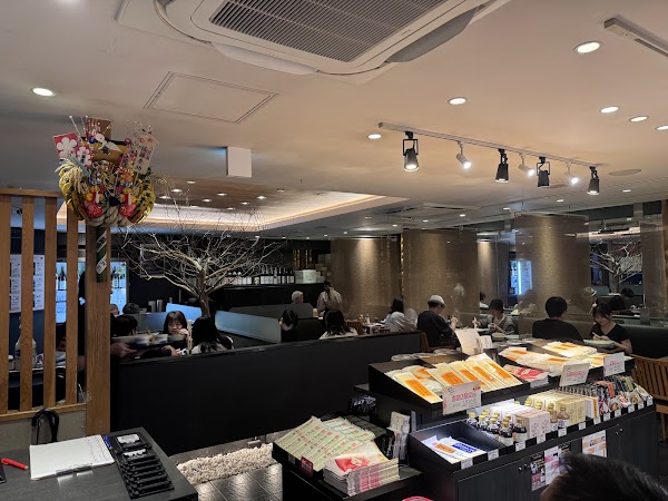 Sato Yosuke Ginza Inaniwa Udon 2