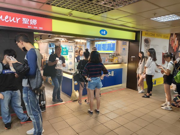 50 Lan (Taipei Station)