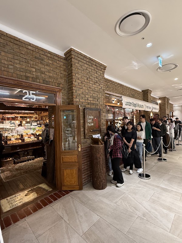 London Bagel Museum Busan 1