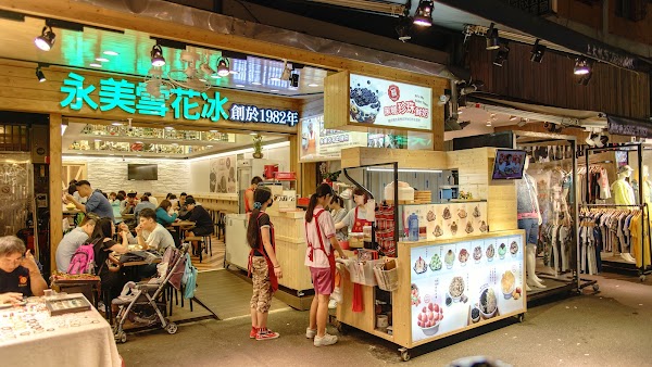 Le Hua Night Market