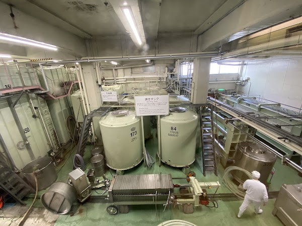 Otokoyama Sake Brewing Museum 4