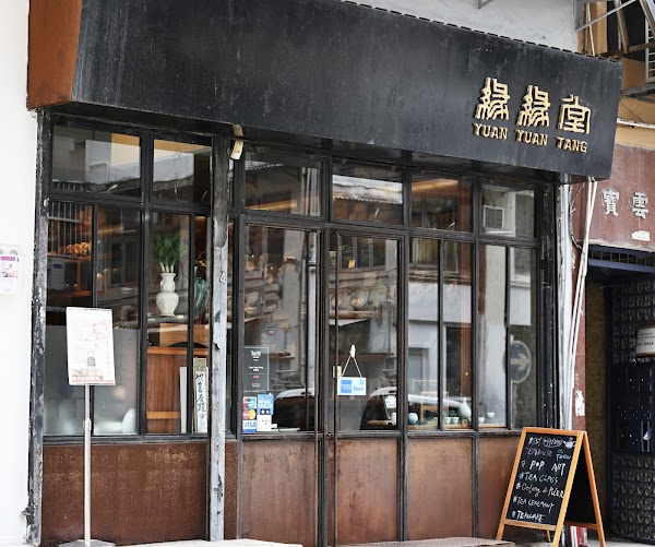 Hong Kong, Macau, Shenzen, Taiwan 65