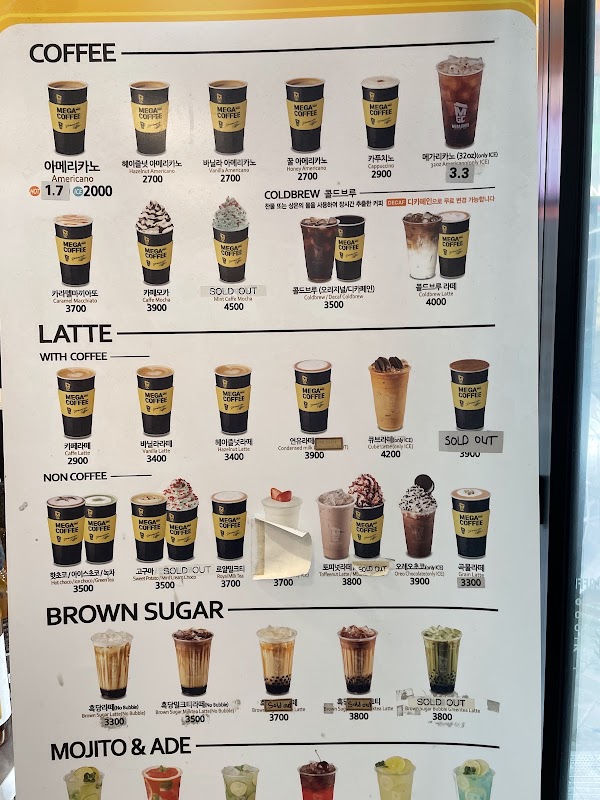 Mega Coffee - Myeongdong Central Store 4