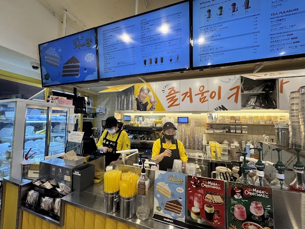 Mega Coffee - Myeongdong Central Store 2