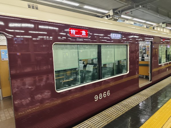 Osaka-Umeda Station 4