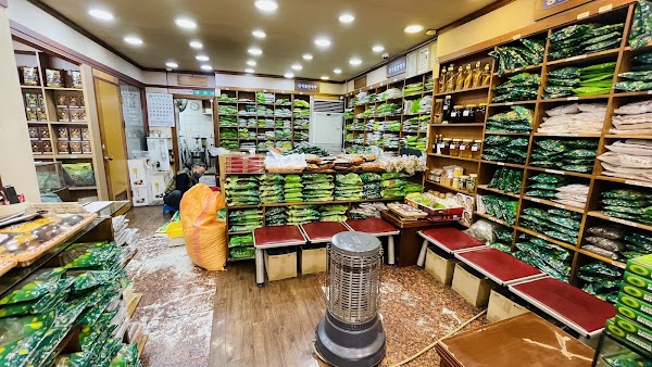 Seoul Yangnyeongsi Medicine Market 3