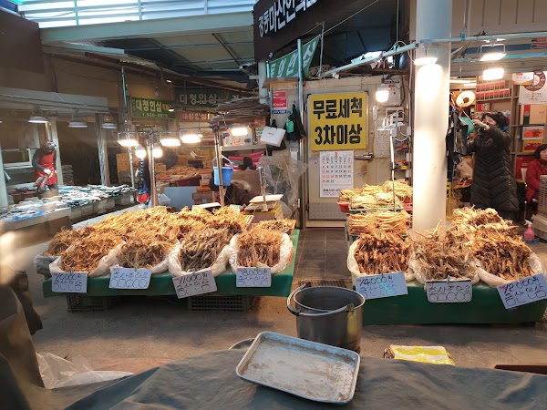 Seoul Yangnyeongsi Medicine Market 2