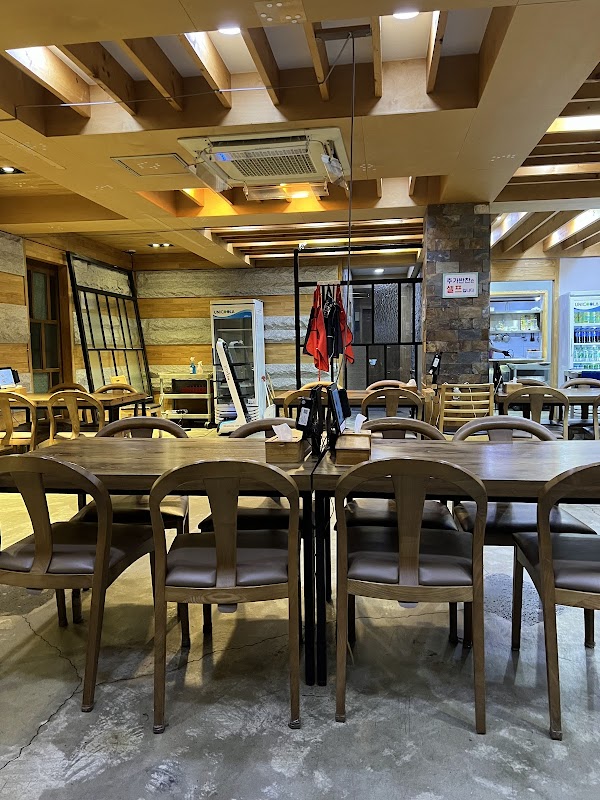 Hamyangjib