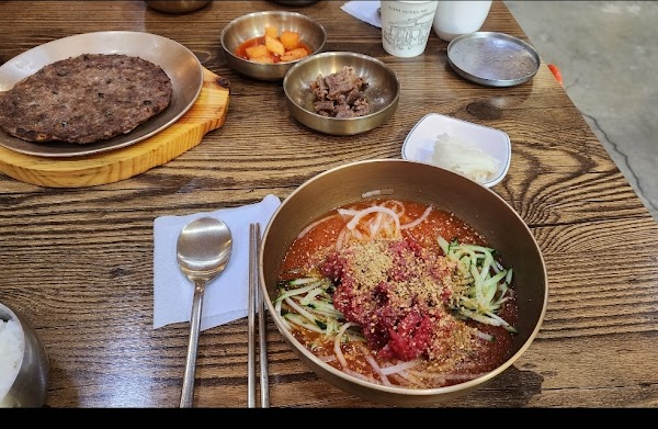 Hamyangjib 5