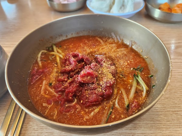 Hamyangjib 4