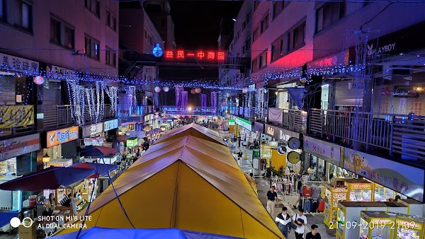 Yizhong Street