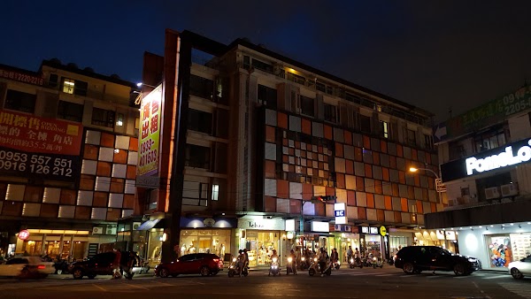 Yizhong Street 3