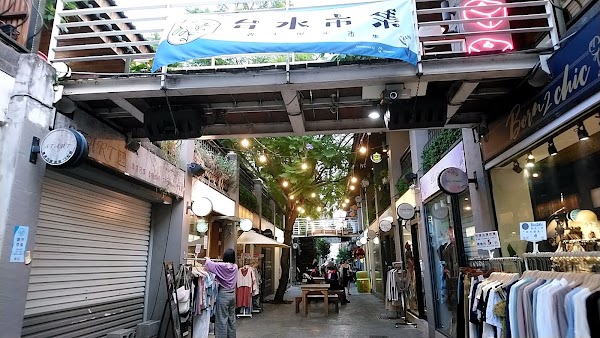 Yizhong Street 2