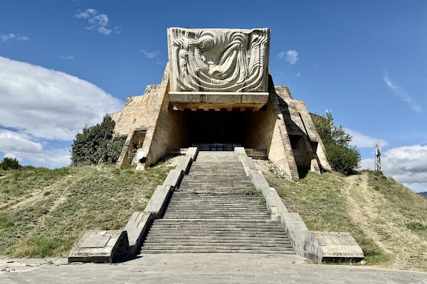 Former Archaeology Museum 1
