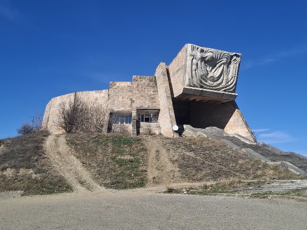 Former Archaeology Museum 2