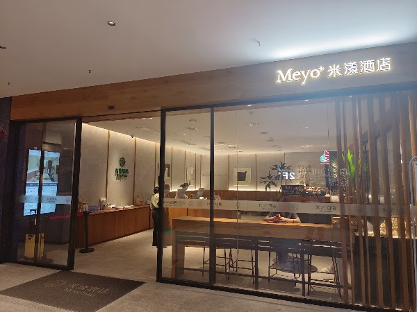 Meyo+ Hotel