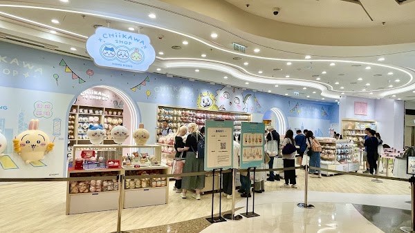 CHIIKAWA SHOP in HONG KONG